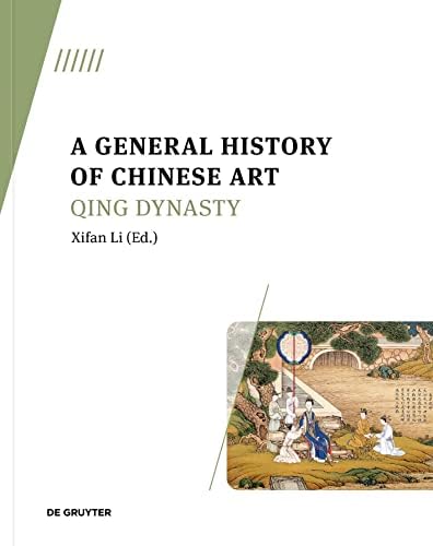 History of Far Eastern Art (fourth edition): LEE, SHERMAN